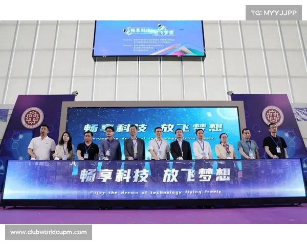 北京青少年赛事：团队协作精神的培养与实践