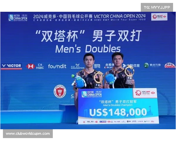马来西亚男双吴世飞伊祖丁爆冷首轮出局无缘中国赛第二轮